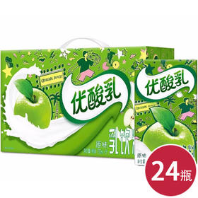 伊利原味优酸乳250ml*24（6907992501857）