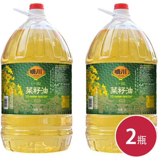 晴川非转基因物理压榨一级菜籽油10L*2（6924497915408） 商品图0