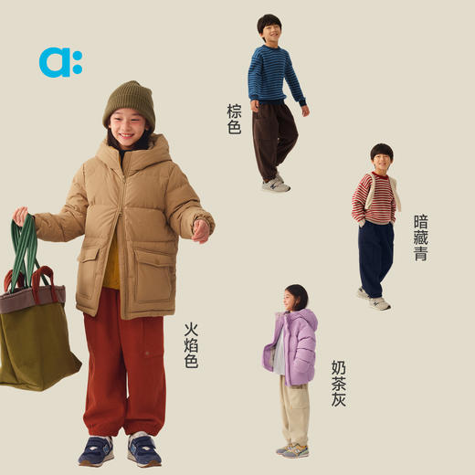 【灯芯绒抓绒长裤】allblu幼岚儿童裤子男童女童秋冬季加绒保暖裤 商品图0