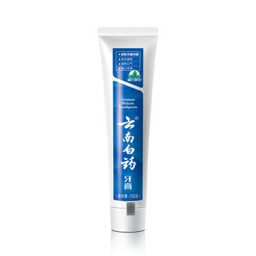 云南白药牙膏 留兰香型100g 商品图6