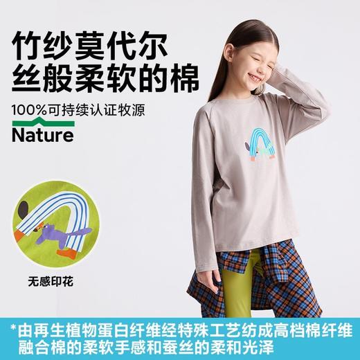 严选 | 咕噜日记儿童印花上衣2025秋季男童休闲亲子T恤女童百搭长袖打底 商品图2