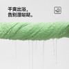最生活密封毛巾纯棉加厚3条装 新疆长绒棉A类毛巾柔软吸水洗脸巾 白紫橙 商品缩略图1
