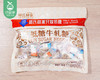 林氏林家低糖牛轧糖-混合口味（500g/包 50-55个）生产日期: 2月 商品缩略图2