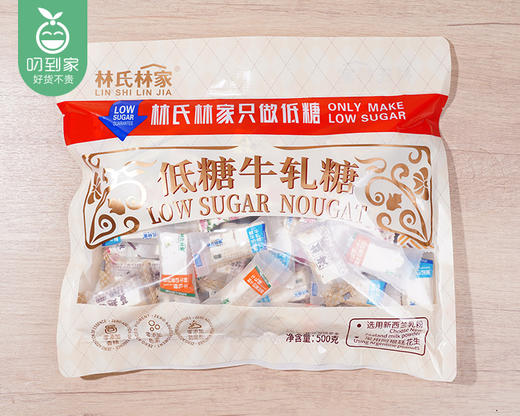 林氏林家低糖牛轧糖-混合口味（500g/包 50-55个）生产日期: 2月 商品图2