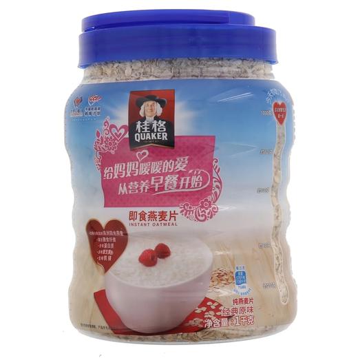 【超市】桂格即食燕麦片罐装1000g 商品图0