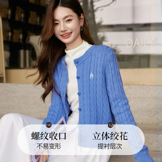 【09/26新品】熙世界老钱风复古绞花毛衣女秋冬2025年新款正肩圆领羊毛针织开衫 商品图2