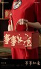事事如意礼盒 野桂花祁红（祁门核产） 商品缩略图3