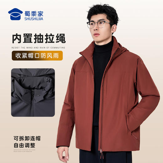 【新雪丽棉连帽蓄暖棉服】轻量保暖棉衣外套防风休闲通勤服WT508 商品图4