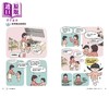 预售 【中商原版】智慧父母 32个改善家庭教育的方法 港台原版 亲子教养 父母经验提升 新雅教育系列 家长改变方法 孩子成长更好 商品缩略图1