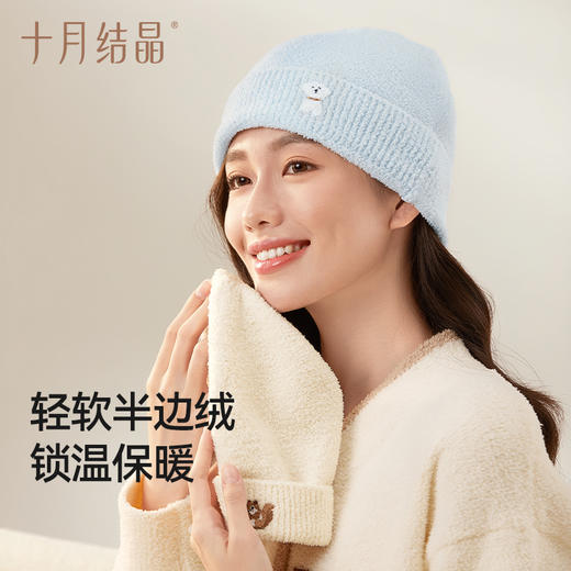 半边绒月子帽产后用品帽子女亲子帽保暖坐月子纯棉秋冬季 商品图4