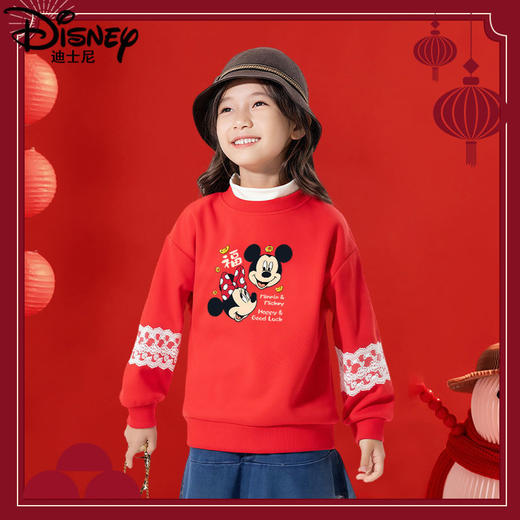 迪士尼女童卫衣冬季加绒加厚红色上衣儿童拜年服女大童新年衣服潮 商品图6