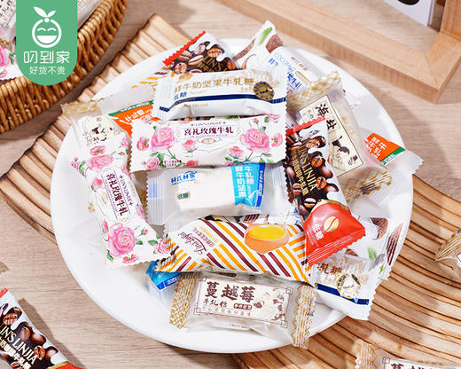 林氏林家低糖牛轧糖-混合口味（500g/包 50-55个）生产日期: 2月 商品图1