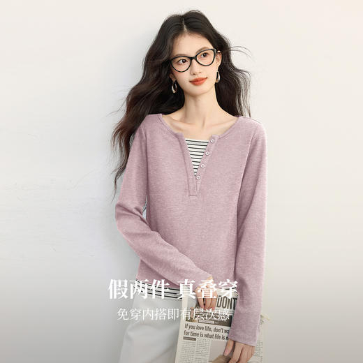 【09/26新品】熙世界条纹拼接假两件针织T恤女长袖秋季新款高级感chic别致上衣 商品图2