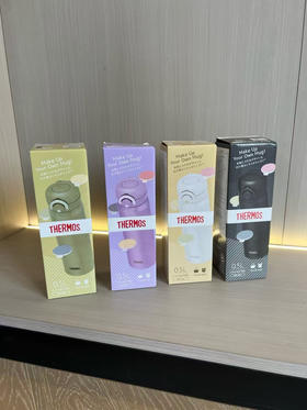 原单正品膳魔师四色保温杯，内胆316不锈钢。500ml，四个色