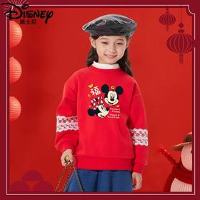 迪士尼女童卫衣冬季加绒加厚红色上衣儿童拜年服女大童新年衣服潮