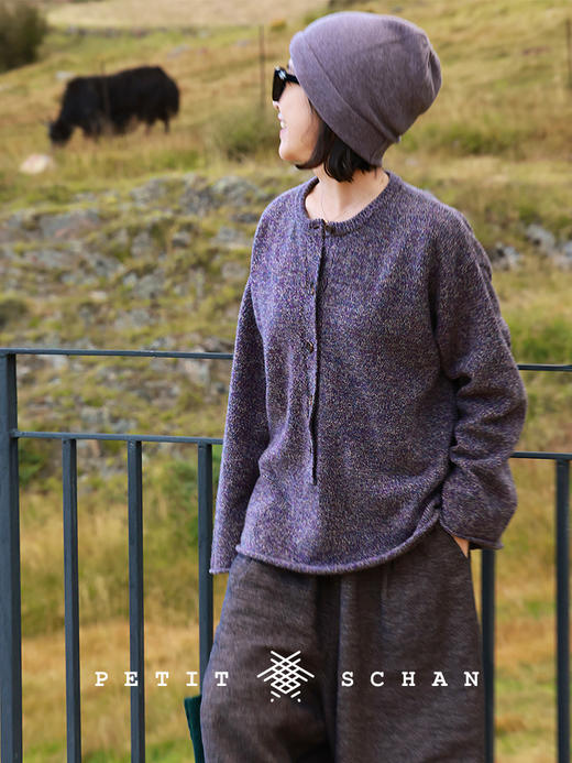 PETIT SCHAN小闪 CLO#915 When the grapes are ripe 葡萄成熟时 纯羊毛花纱卷边毛衣 商品图2