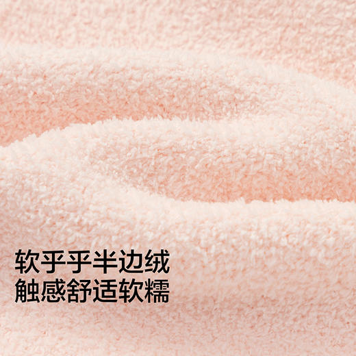 巴拉巴拉儿童家居服套装2025冬季女童睡衣保暖可外出 商品图3