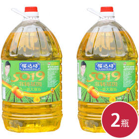 福达坊非转基因一级大豆油10L*2瓶（5019）（6924497914944）