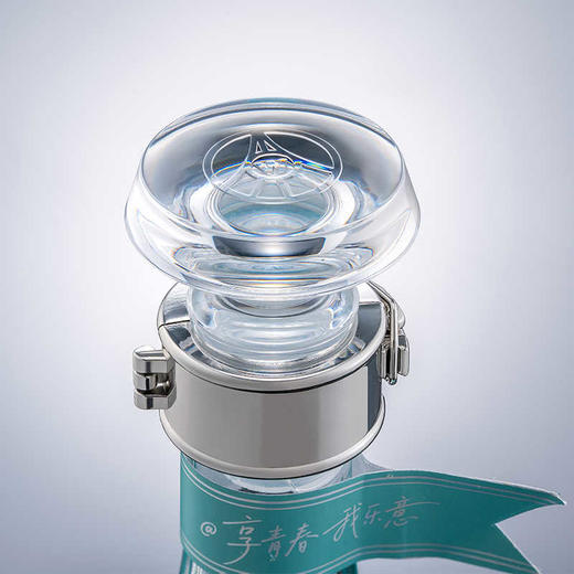 五粮液·29度系列·一见倾心 29度 100mL*3瓶 商品图2