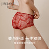 金三塔桑蚕丝中腰内裤女轻奢轻透蕾丝性感包臀提臀舒适内裤女(私密物品不支持退换货)  NZFFD203 商品缩略图1