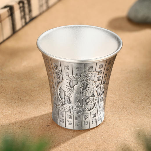 福到酒杯 商品图2