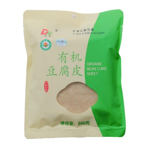 有机豆腐皮干货 云南石屏净素食材 劲道爽口 柔嫩耐煮 商品图4