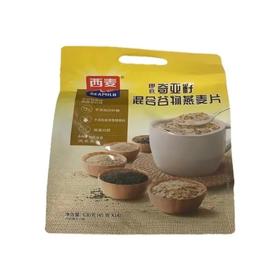 【超市】西麦奇亚籽混合谷物燕麦片630g
