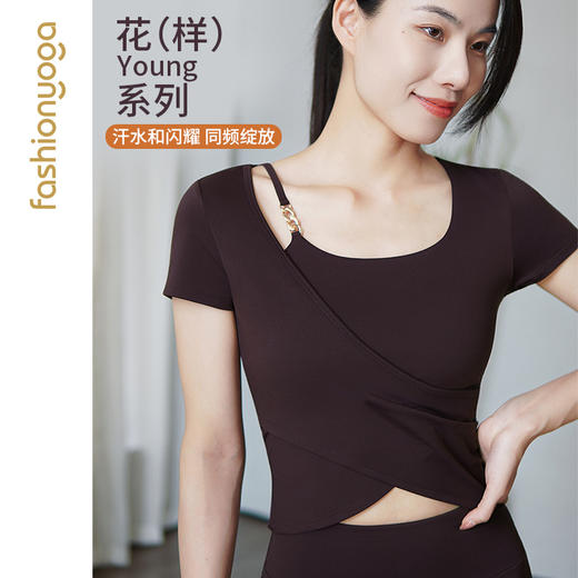 凡圣瑜伽金属扣交叉短袖 FC15351 商品图0