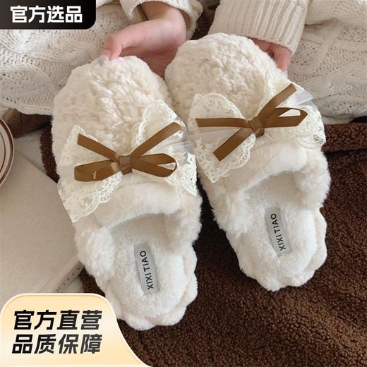 时尚甜美可爱蝴蝶结毛绒拖 月子鞋 女冬季学生防滑居家棉拖鞋 商品图0