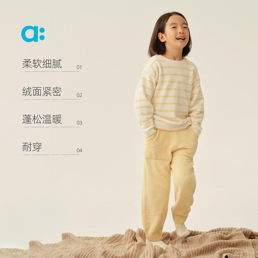 【半边绒家居服】allblu幼岚儿童睡衣套装25秋新款男女童A类亲子 商品图3