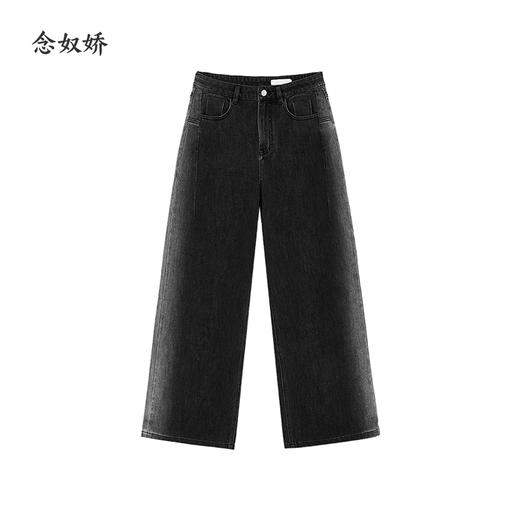 【商场同款】CNT5970 “ 擦色牛仔 ” 手工擦色，时髦又显瘦 横向渐变新颖好看视觉显瘦 牛仔裤 商品图9