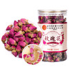 同仁堂（TRT）蒲公英根茶婆婆丁炒制莆公英颗粒大段蒲公英茶250g/罐 /水饮冲调 /代用茶/花草茶/养生茶 /花草/草木茶 商品缩略图1