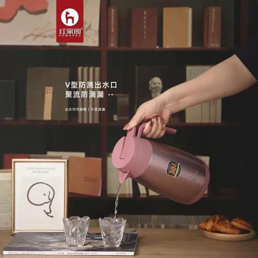 红家园真空咖啡壶1000ml 商品图8