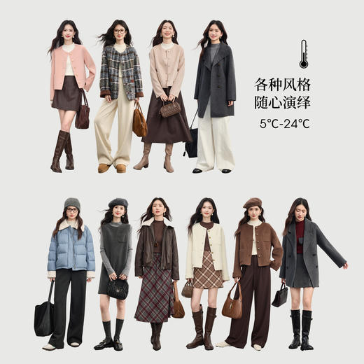 【09/26新品】熙世界无缝一体半高领针织打底衫女2025秋冬新款修身内搭毛衫上衣 商品图3