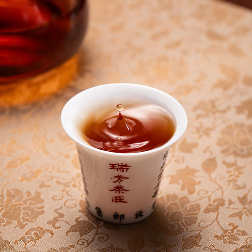 武夷瑞芳｜相见欢｜大红袍60g礼盒装 商品图5