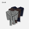 【饰品】ZNW596B “ 三色披肩 ” 搭配不无聊，穿搭不单调 让穿搭有层次的有效搭配单品 商品缩略图1