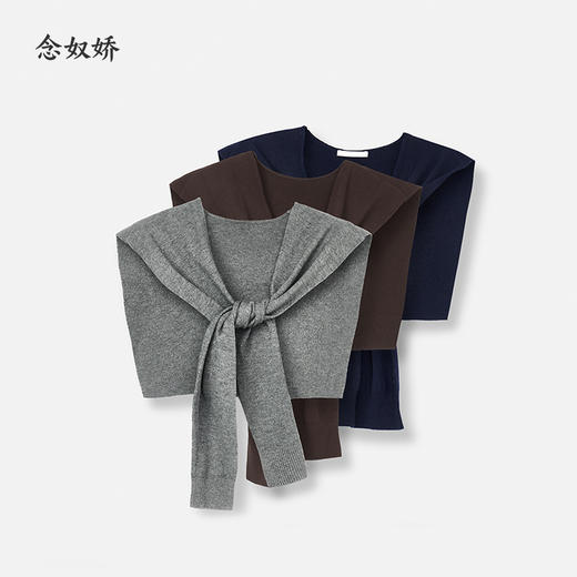 【饰品】ZNW596B “ 三色披肩 ” 搭配不无聊，穿搭不单调 让穿搭有层次的有效搭配单品 商品图1