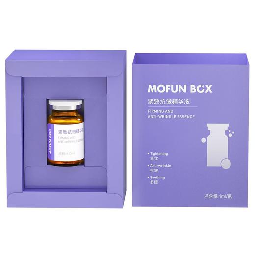 【健康好皮是一切的基础｜修复动能素】炕衰 类肉毒多肽｜面膜晶片需要单独购入 商品图4