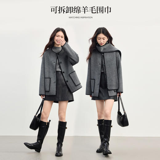 【年终特卖】熙世界静奢羊驼毛/桑蚕丝/绵羊毛大衣女双面呢可脱卸围巾毛呢外套 商品图2
