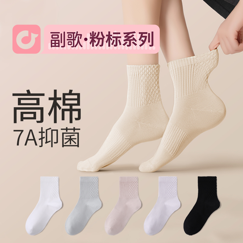 副歌高棉基础运动2671/1618