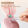 儒乐 袋鼠保温杯 商品缩略图7