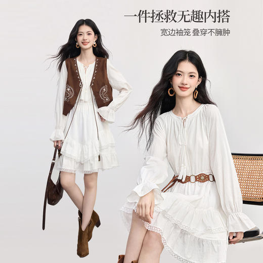 【09/26新品】熙世界法式度假风白色连衣裙女25年秋季气质收腰波西米亚蛋糕裙子 商品图1