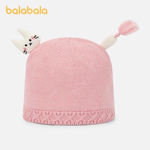 巴拉巴拉婴童帽子宝宝比尼帽保暖帽舒适玩偶萌趣可爱 商品图0
