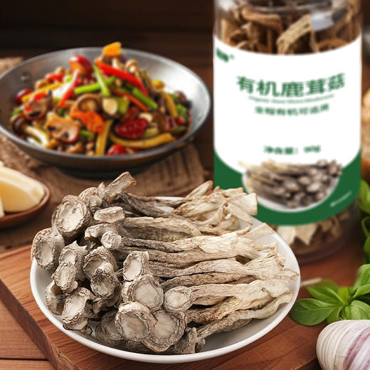 有机鹿茸菇90g 商品图1