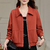 雀说翻领夹克女今年流行爆款外套新款洋气女装休闲百搭上衣AL10005 商品缩略图3