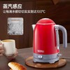 【店庆提前购】10楼 膳魔师 EHA-1332A电热水壶1.7L吊牌价699元  活动价595元 商品缩略图2