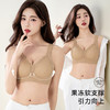 SDE-8125#   原版提拉女王无痕内衣女聚拢舒适软支撑收副乳文胸一体固定杯（单件） 商品缩略图1