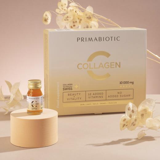 PRIMABIOTIC系列产品合集链接 商品图1