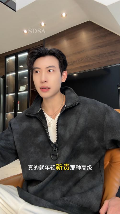 WY1077SDSA男士秋冬新款痞帅男装潮牌扎染半拉链立领卫衣百搭时尚上衣 商品图0