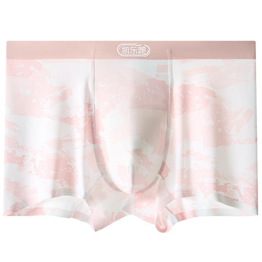 【新款上市】凯乐跑K-RUN新品K6冰丝无痕印花网孔男士内裤新时尚 商品图4